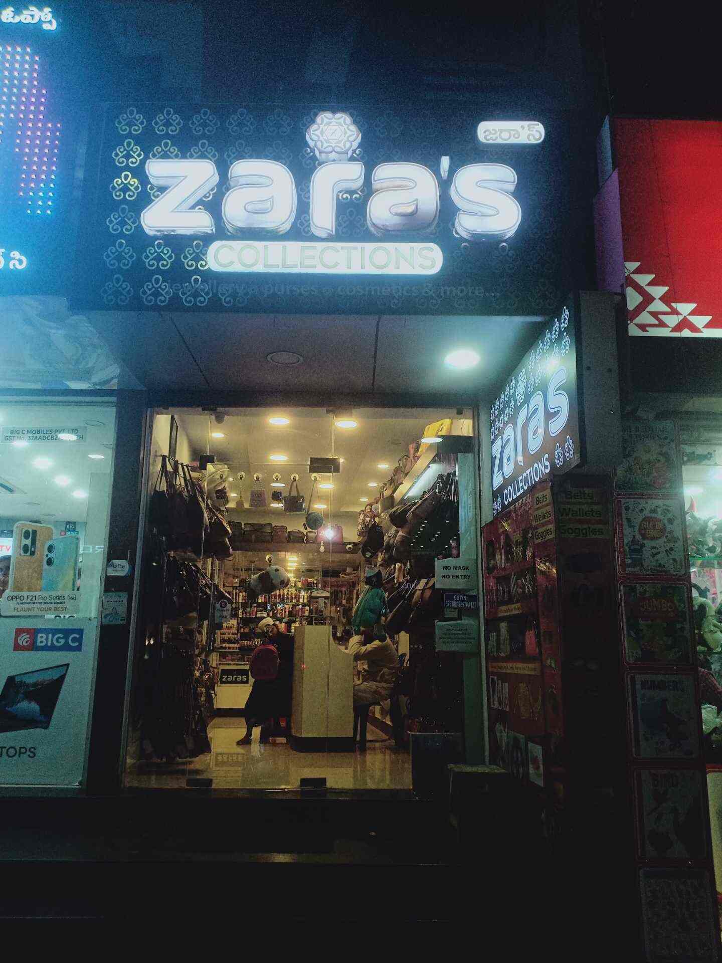 zaras collection