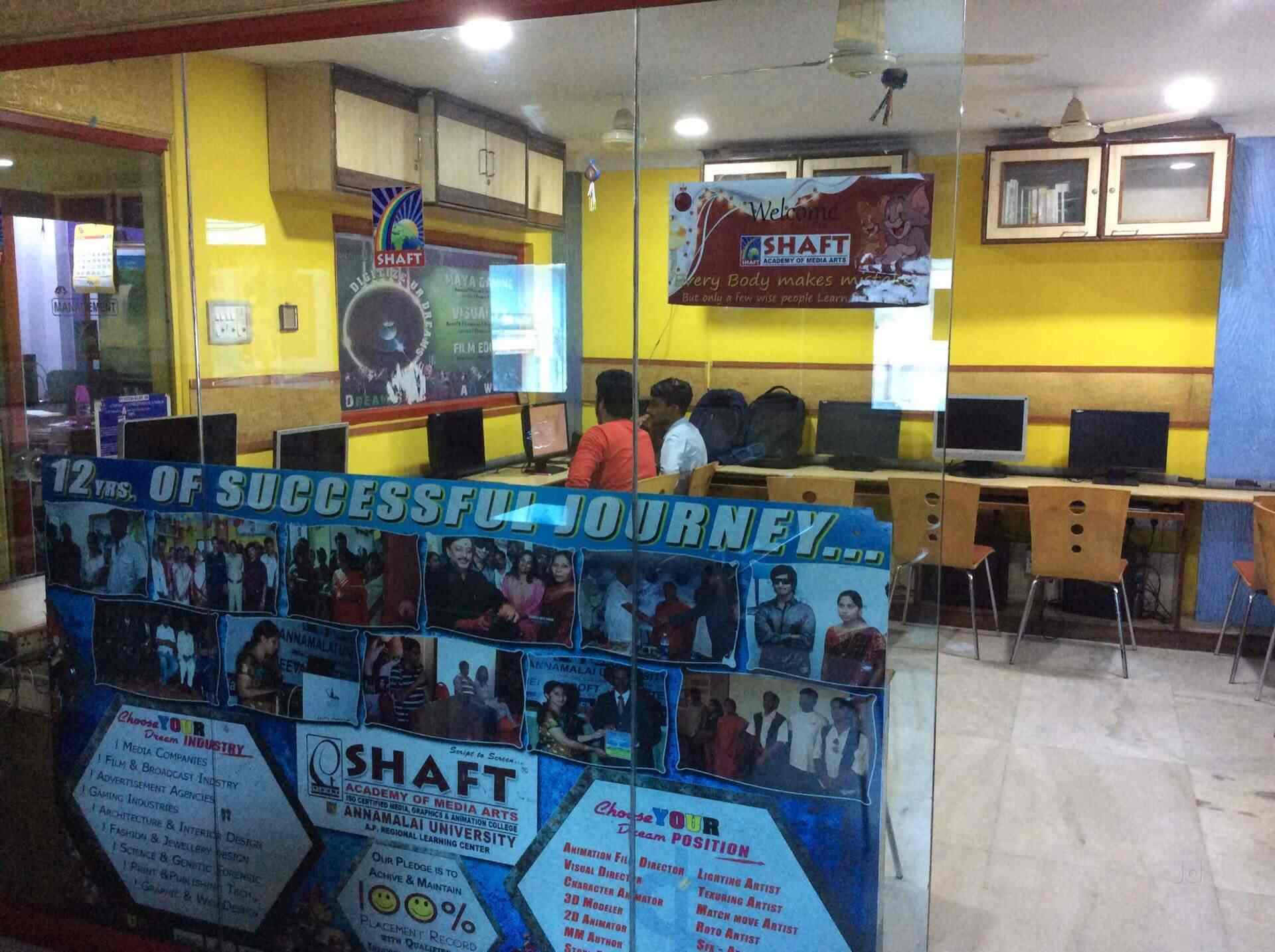 Shaft Media College Photos Labbipet Vijayawada Pictures Images Gallery Justdial