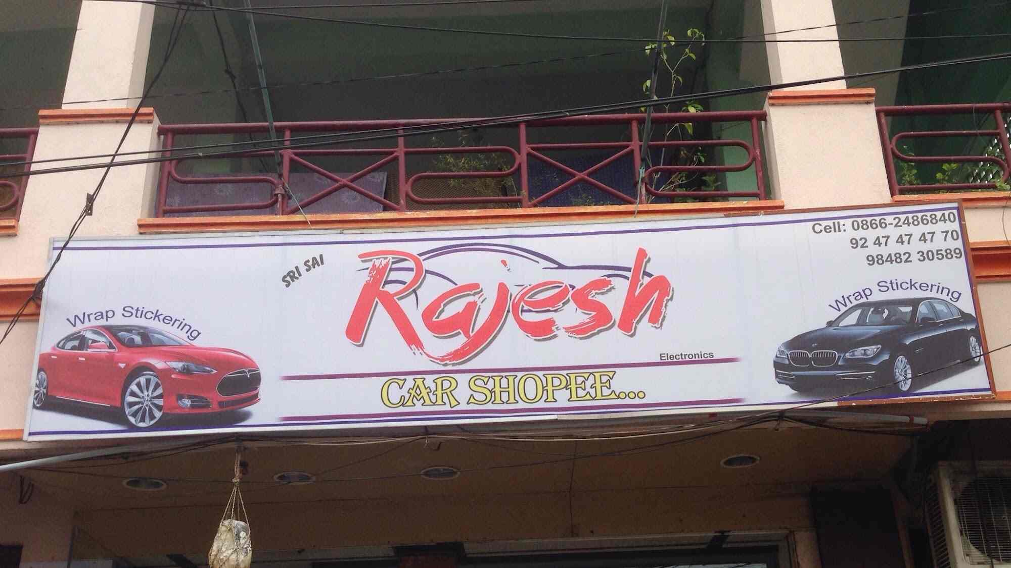 Sri Sai Rajesh Car Shoppe in Kasturibaipet,Vijayawada Best Car