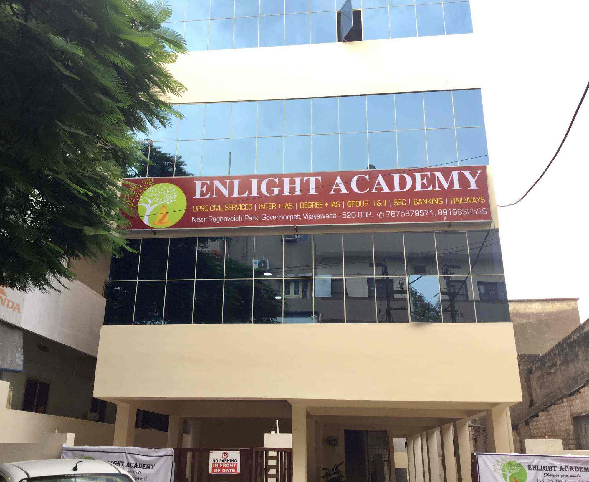 Top Tutorials For Ias Entrance in Vijayawada Best Ias Coaching Class