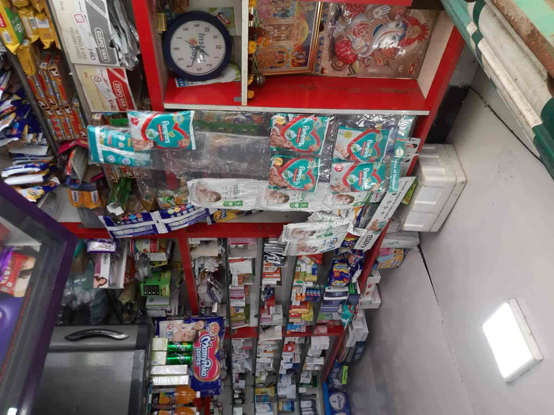 Mahadev Medical And Travels in Vidyadharapuram,Vijayawada Best Travel