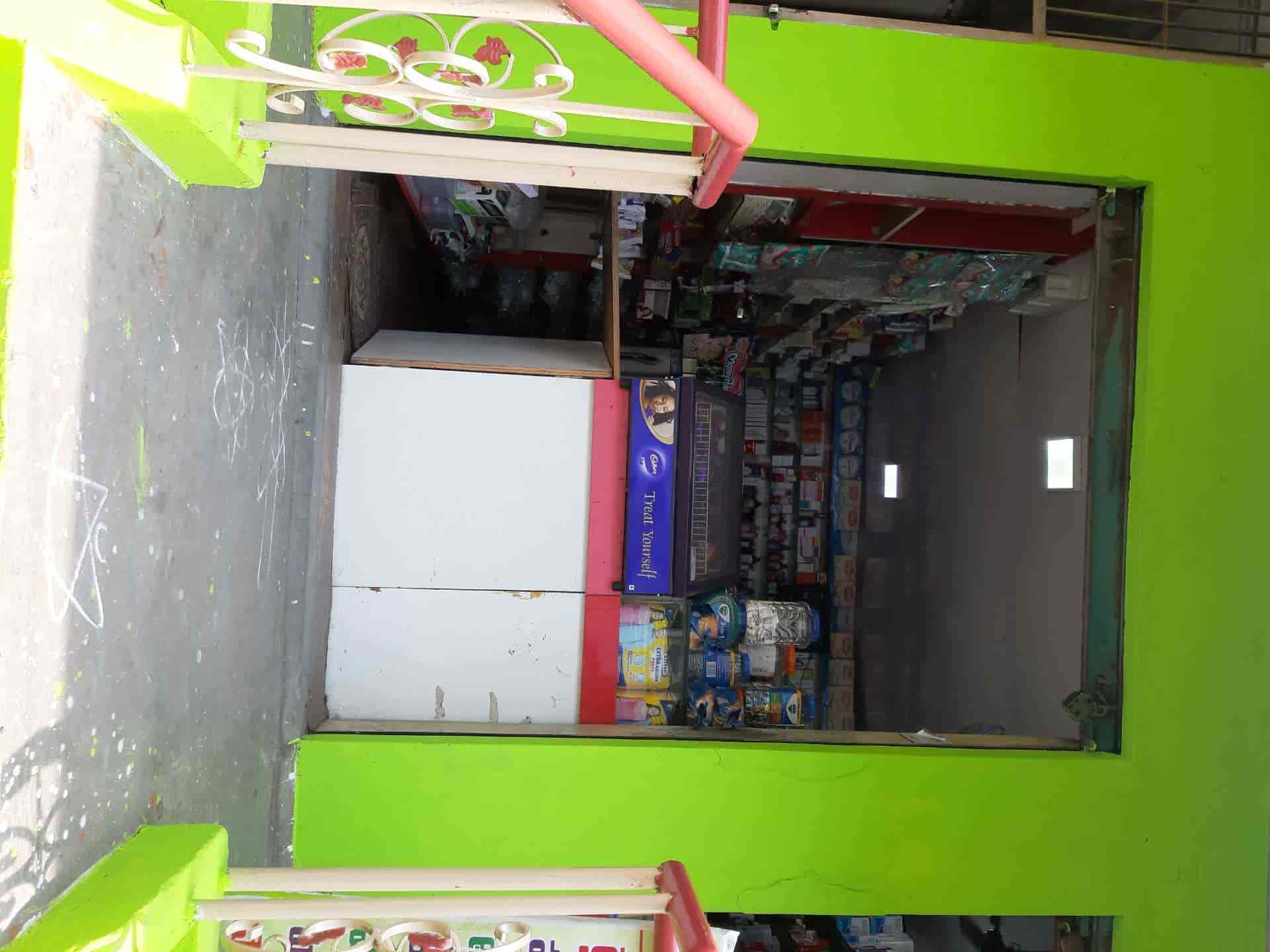 Mahadev Medical And Travels in Vidyadharapuram,Vijayawada Best Travel