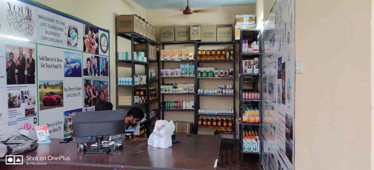Top Vestige Health Care Product Distributors in Guntur हेल्थ केयर