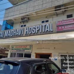 Lab view 6