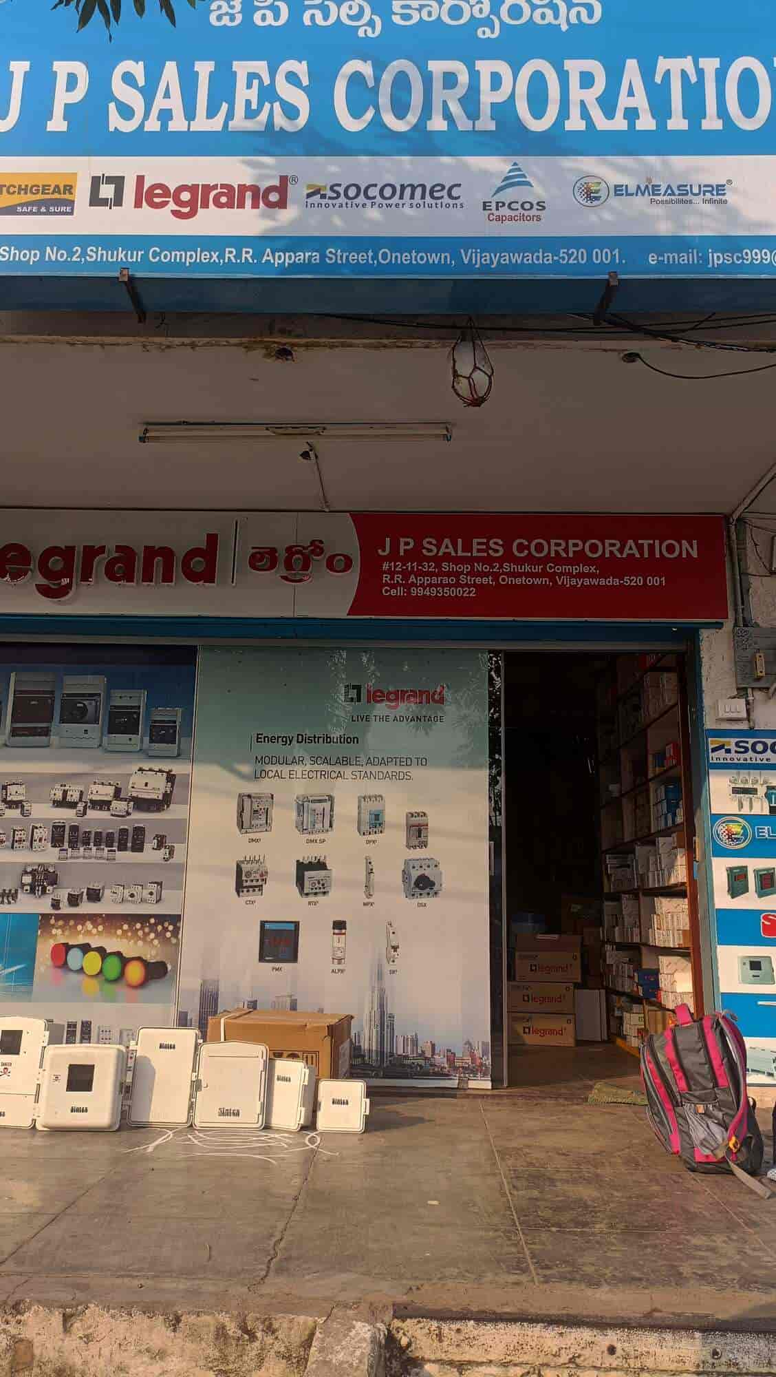 J P Sales Corporation in One Town,Vijayawada Best Electrical Shops in