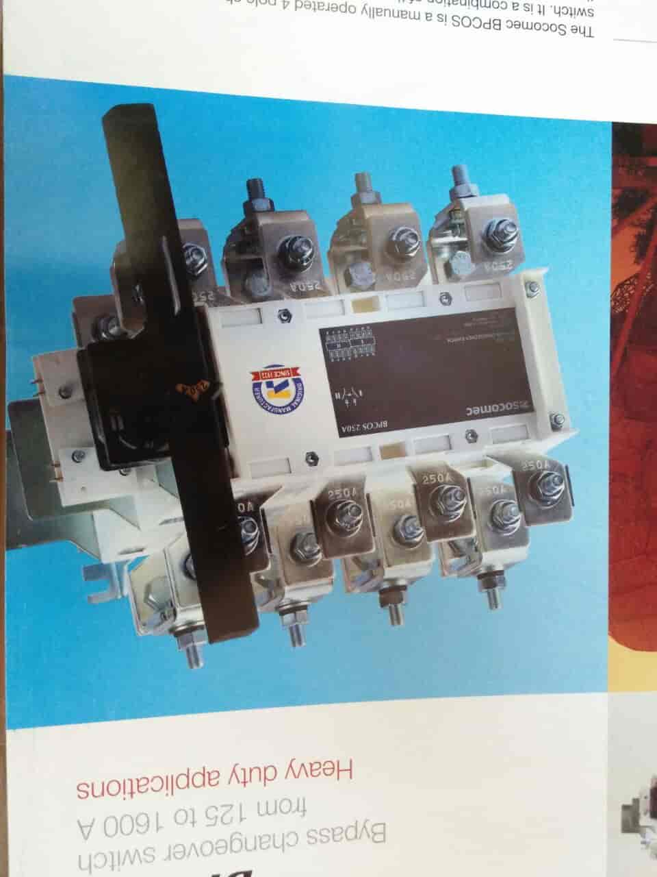 J P Sales Corporation in One Town,Vijayawada Best Electrical Shops in