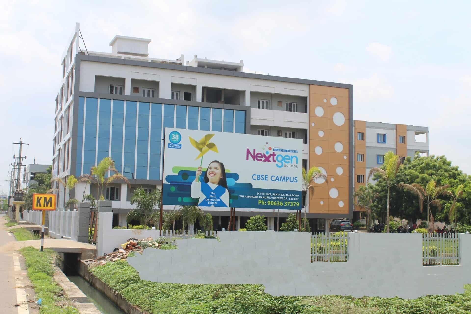 List of Top CBSE Schools in Vijayawada Best CBSE Board Schools 2023