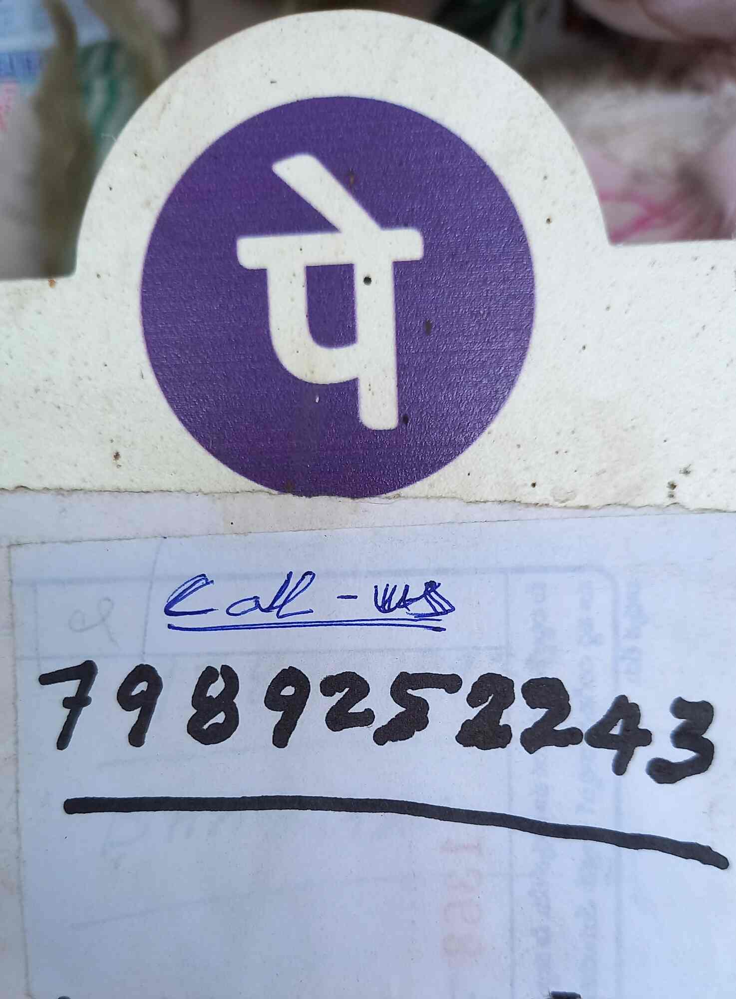 Tip Top Dry Cleaners in Patamatalanka,Vijayawada Best Laundry