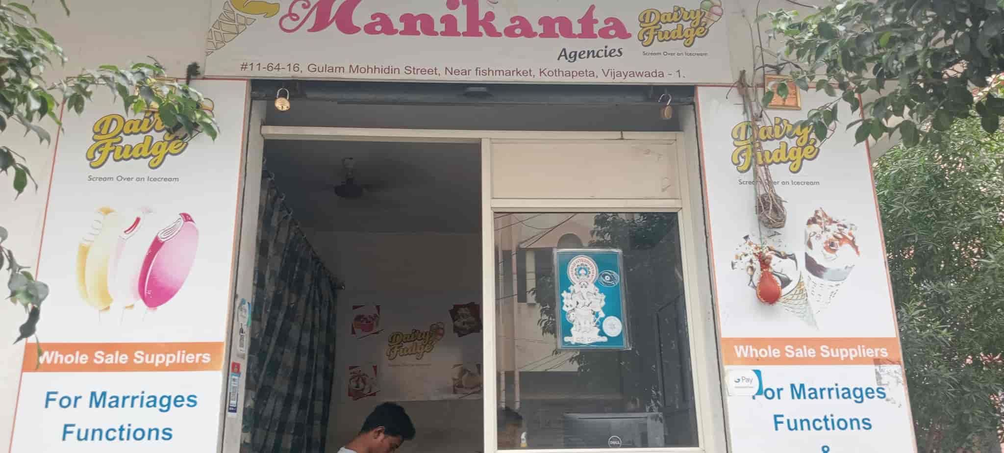 Top Scoops Ice Cream Retailers in Guntur Best Scoops Ice Cream