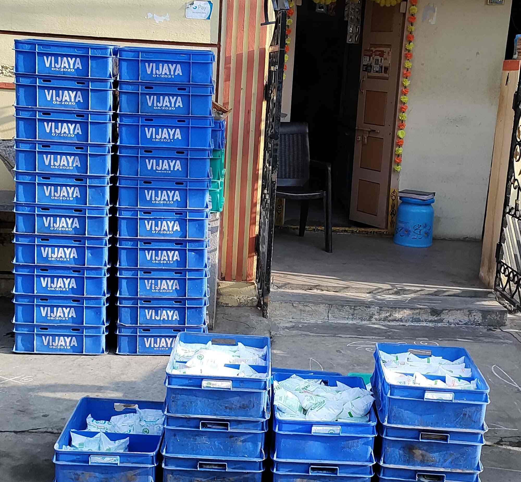 Top Milk Home Delivery Services in Bhavanipuram, Vijayawada near me