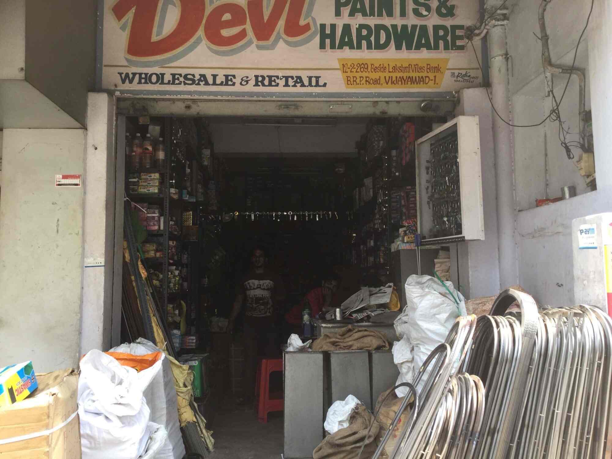 Devi Paints & Hardware in One Town,Vijayawada Best Hardware Shops in