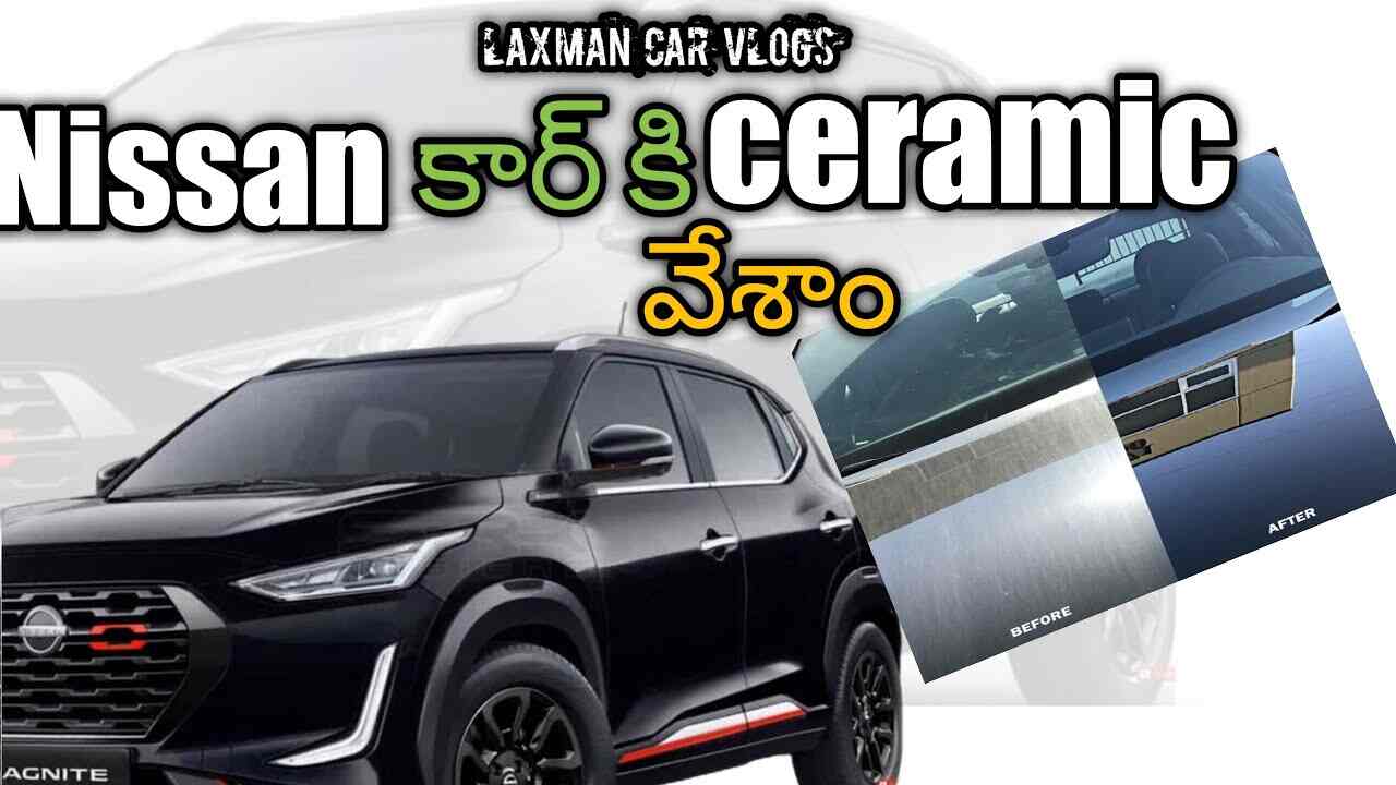 Datta Car Shopee in Bharathi Nagar,Vijayawada Best Car Accessory