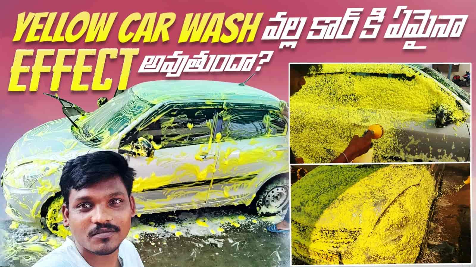 Datta Car Shopee in Bharathi Nagar,Vijayawada Best Car Accessory