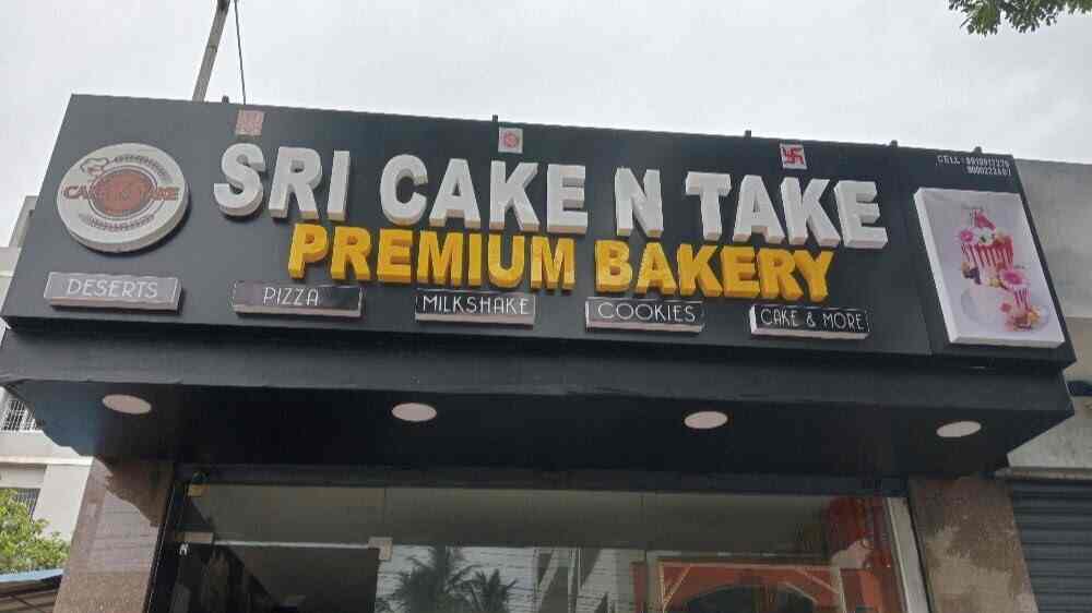 Top Bakeries in Yanamalakuduru, Vijayawada Best Cake Shops Justdial