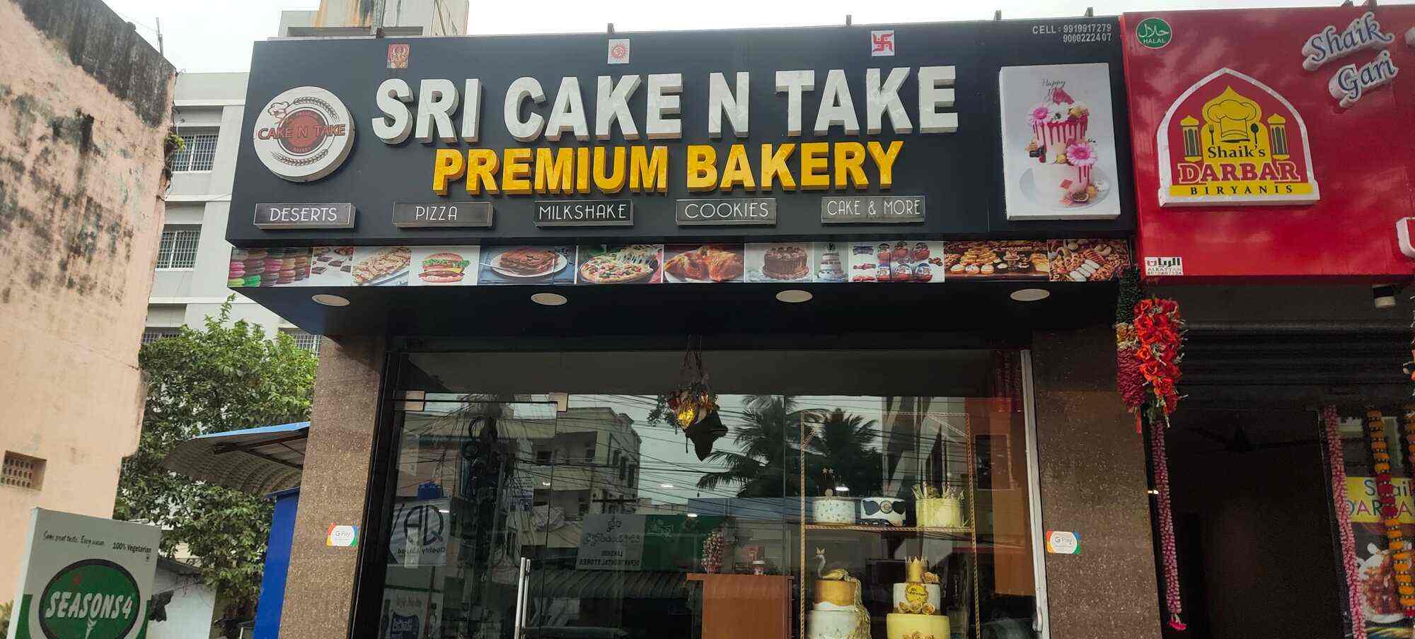 Top Bakeries in Yanamalakuduru, Vijayawada Best Cake Shops Justdial