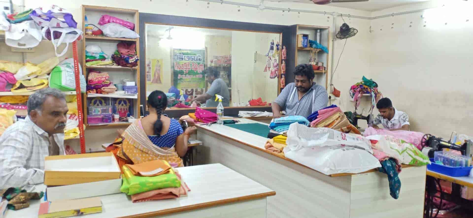 Malathi Fashion Designing & Maggam Works in Labbipet,Vijayawada Best