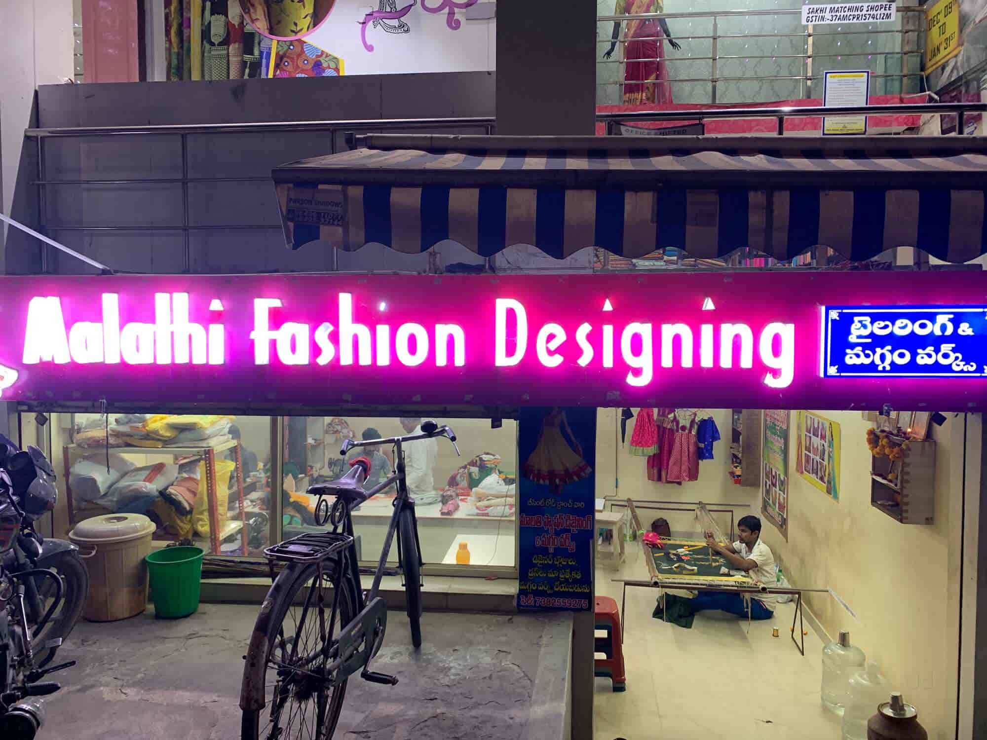 Malathi Fashion Designing & Maggam Works in Labbipet,Vijayawada Best