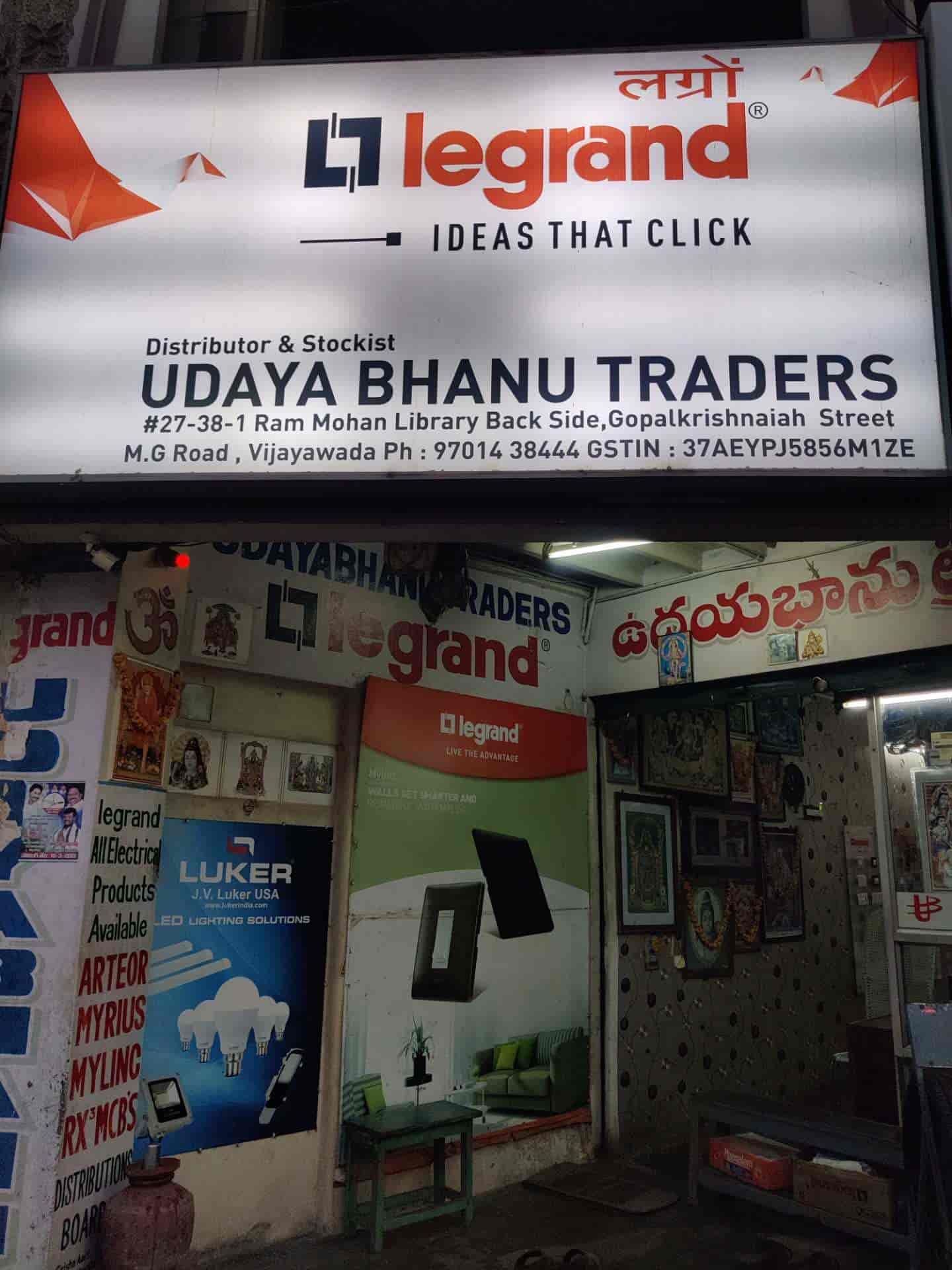 Top Legrand Elcb Distributors in Vijayawada ेलकब डिस्ट्रीब्यूटर्स