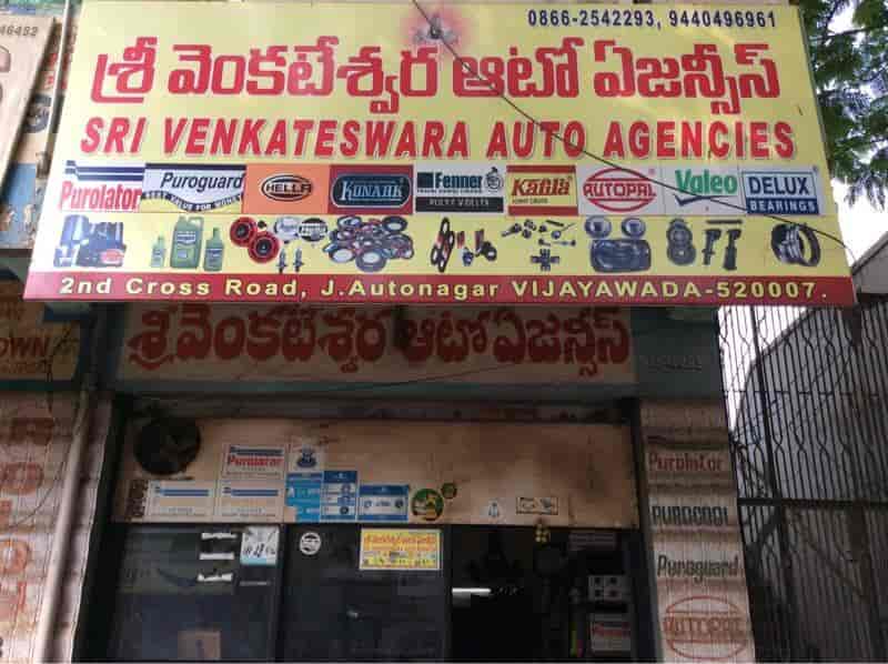 Car Spare Part Dealers In Vijayawada Reviewmotors.co