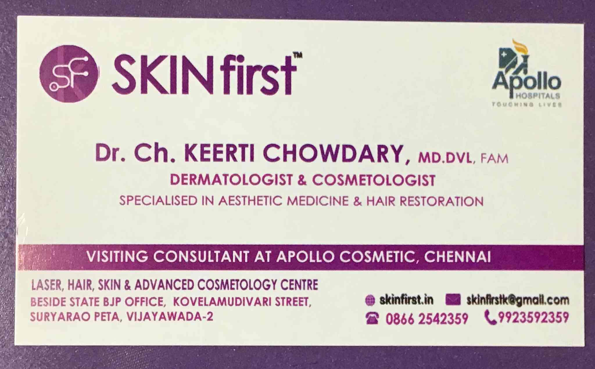 Skin First in Suryarao Pet,Vijayawada Best Skin Care Clinics in