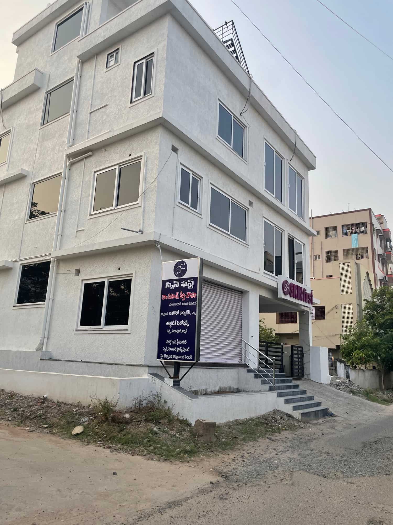 Skin First in Suryarao Pet,Vijayawada Best Skin Care Clinics in