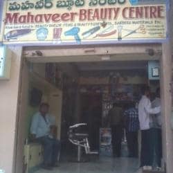 Top 50 Beauty Product Dealers In Vijayawada Best Beauty Care Product Dealers Justdial