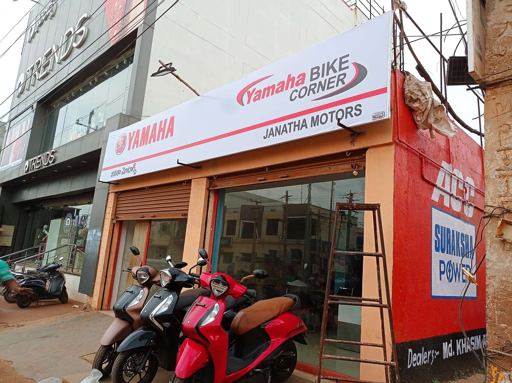 Nearby Police Station in Madanapalli, Hyderabad Police Helpline