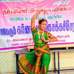 Tharshini Isai Payilagam in Viluppuram,Villupuram - Best Music ...