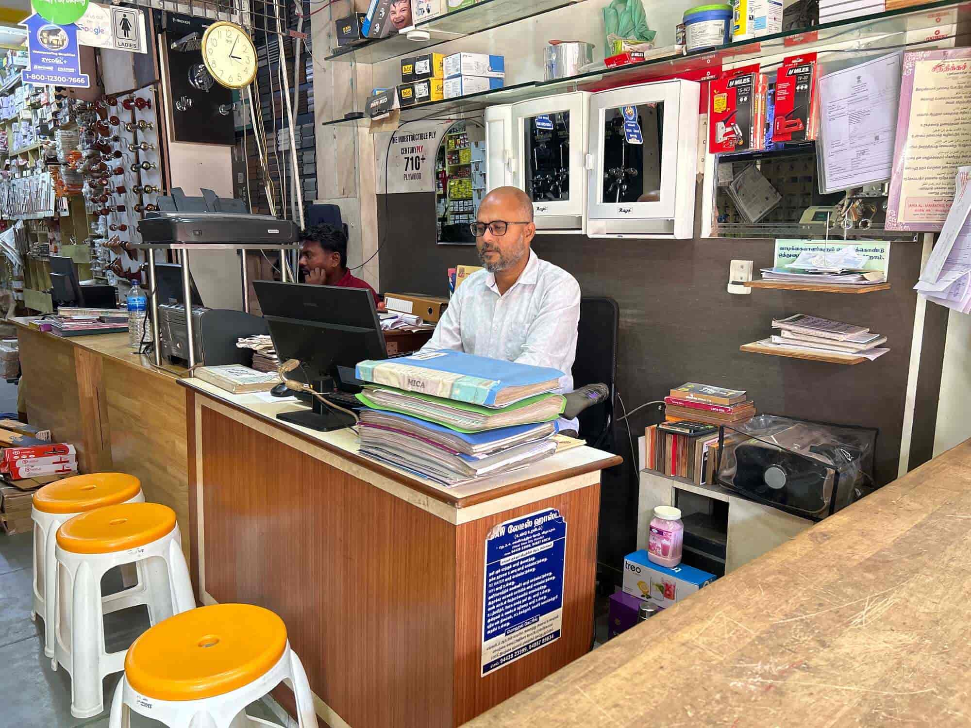 Kasim Hardware Stores in Mandhakarai,Villupuram - Best Hardware Shops ...