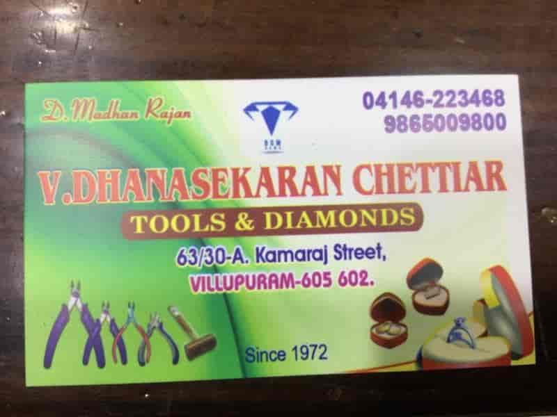 ONE PIECE -Our Memories- カードセット Top Diamond Tool Dealers in Villupuram - Best Dimond Tool Dealers