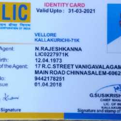 Lic Agent Id Card Download