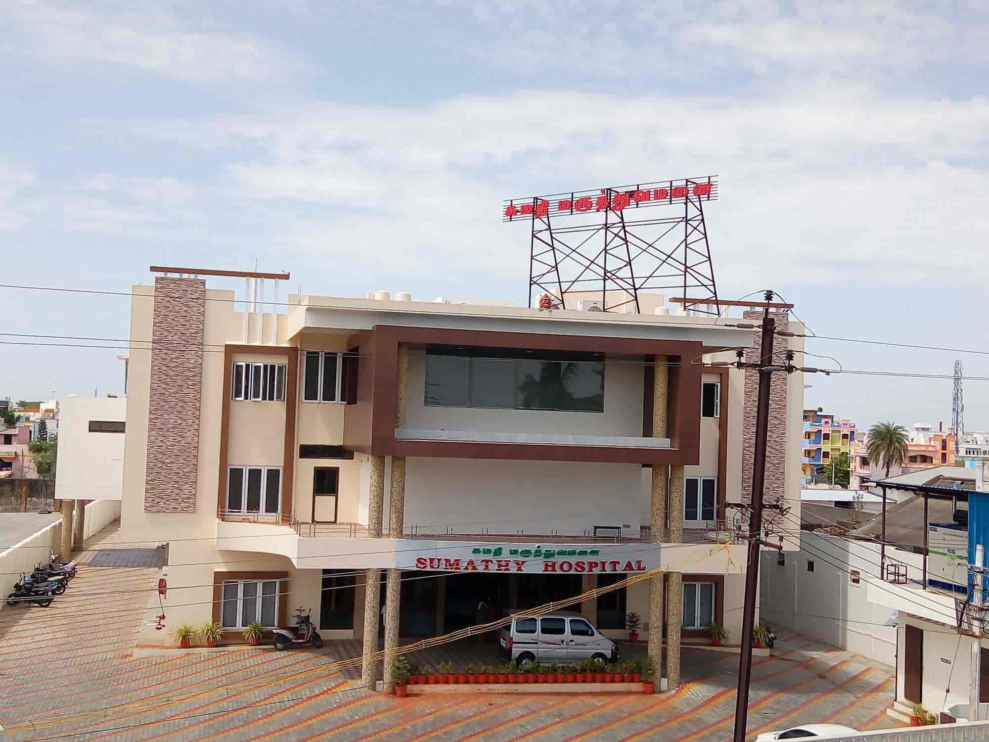 Sumathy Hospital in Mambazhapattu,Villupuram - Best Maternity Hospitals in  Villupuram - Justdial