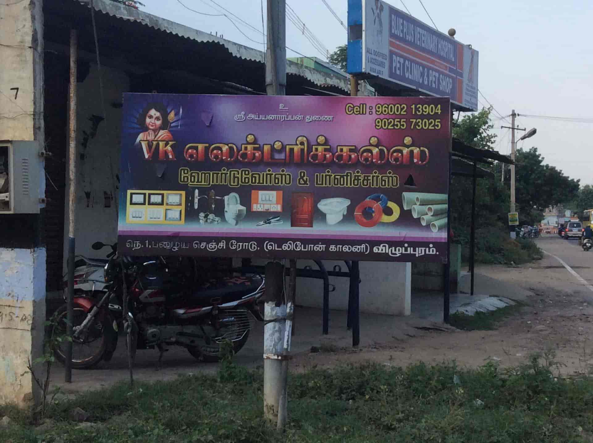 Top Sofa Dealers In Kedar Best Furniture Sofa Dealers Villupuram