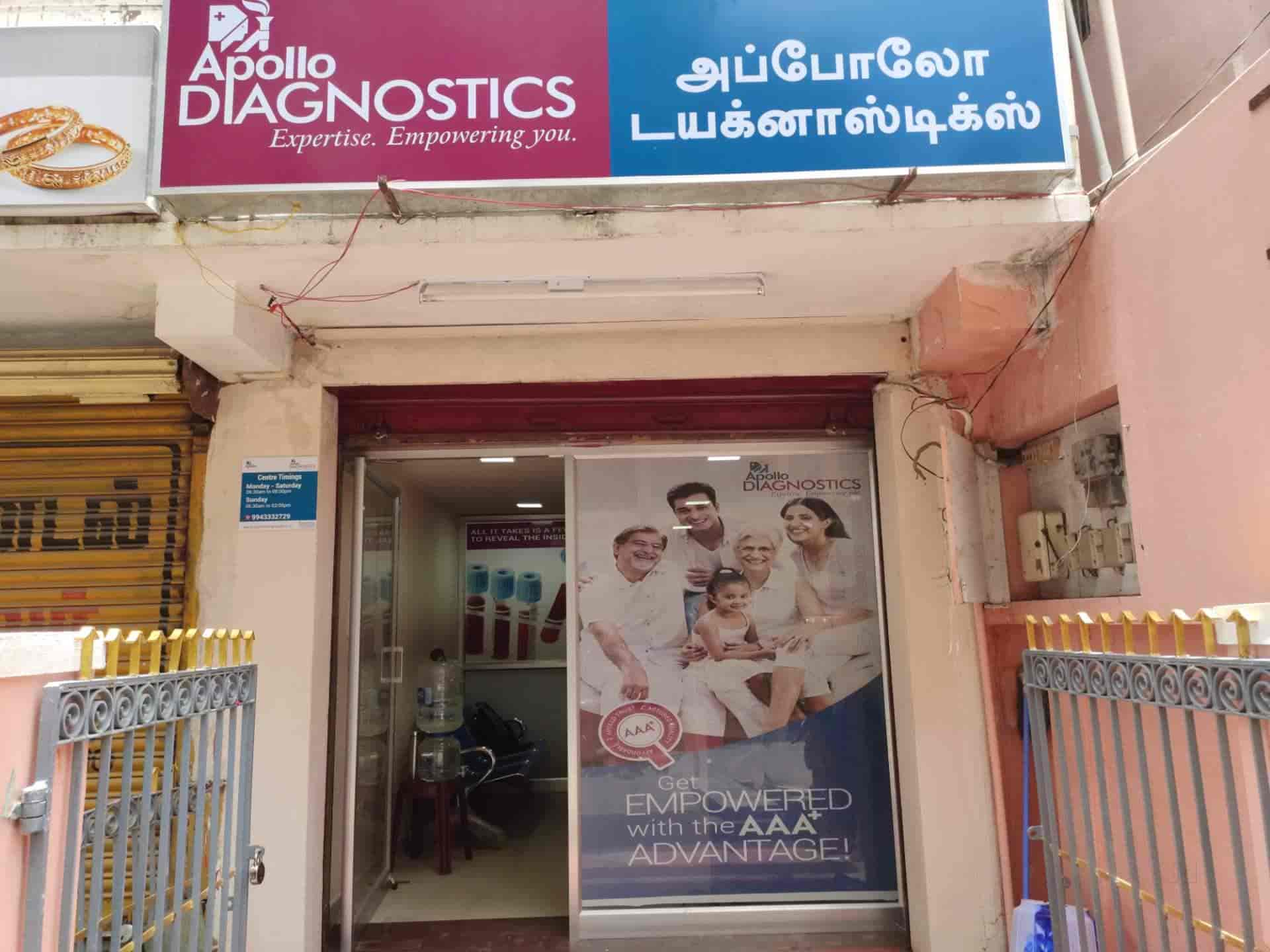 Top Thyroid Ultrasound Scan Centres in Villupuram Best Thyroid Us