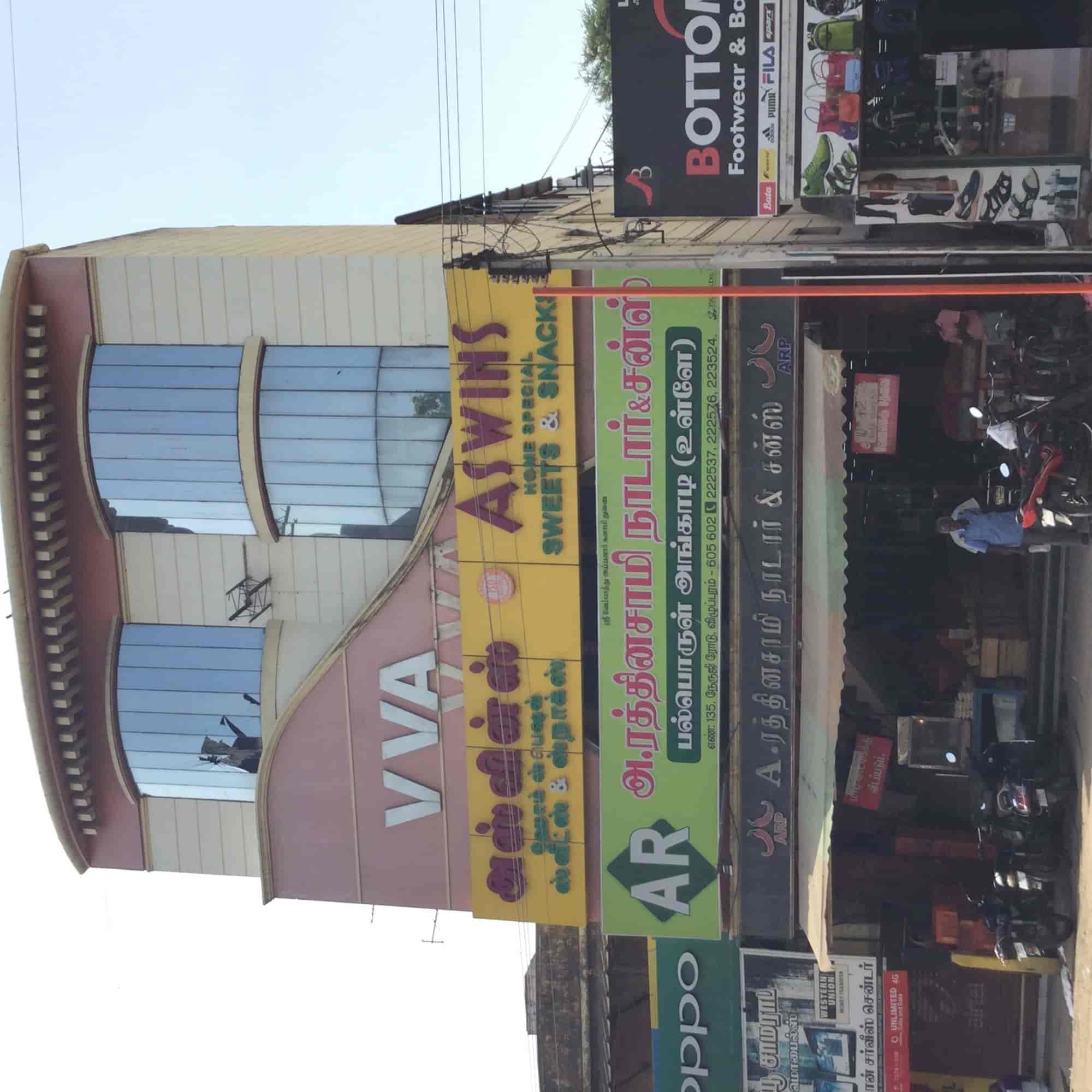 Top Cake Shops in Viluppuram,Villupuram Best Cake Bakeries Justdial