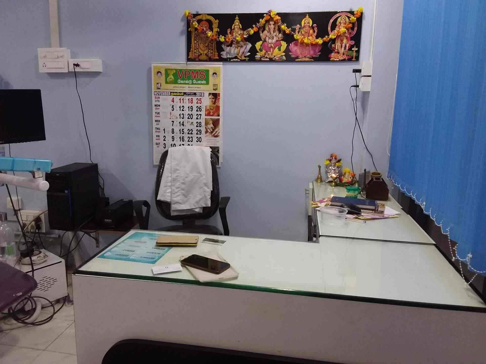 Virudhunagar Joint Replacement Centre in Rajapalayam,Virudhunagar