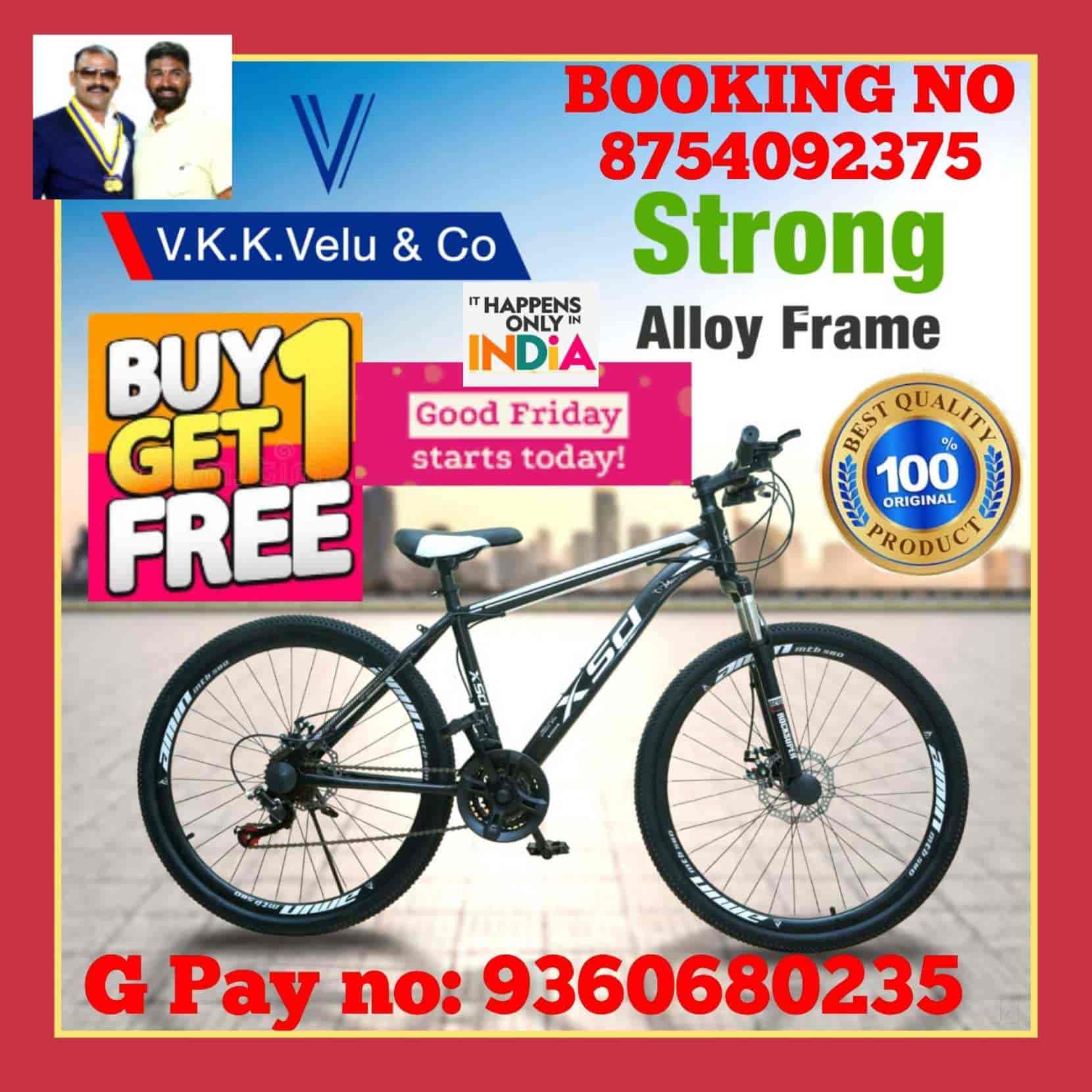 imported cycle