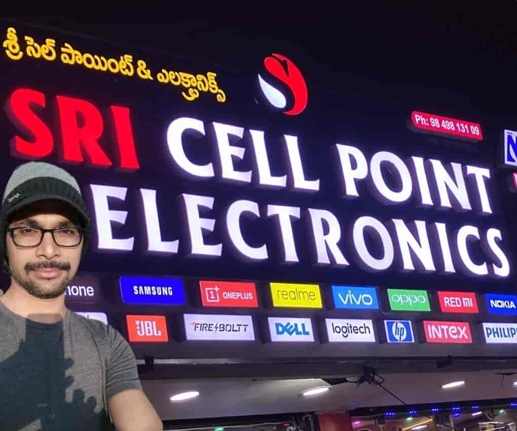 Top Radio Dealers in Saparla Best Fm Radio Dealers Visakhapatnam near