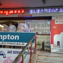 Top Venus Geyser Dealers in Gajuwaka - Best Venus Geyser Dealers  Visakhapatnam - Justdial