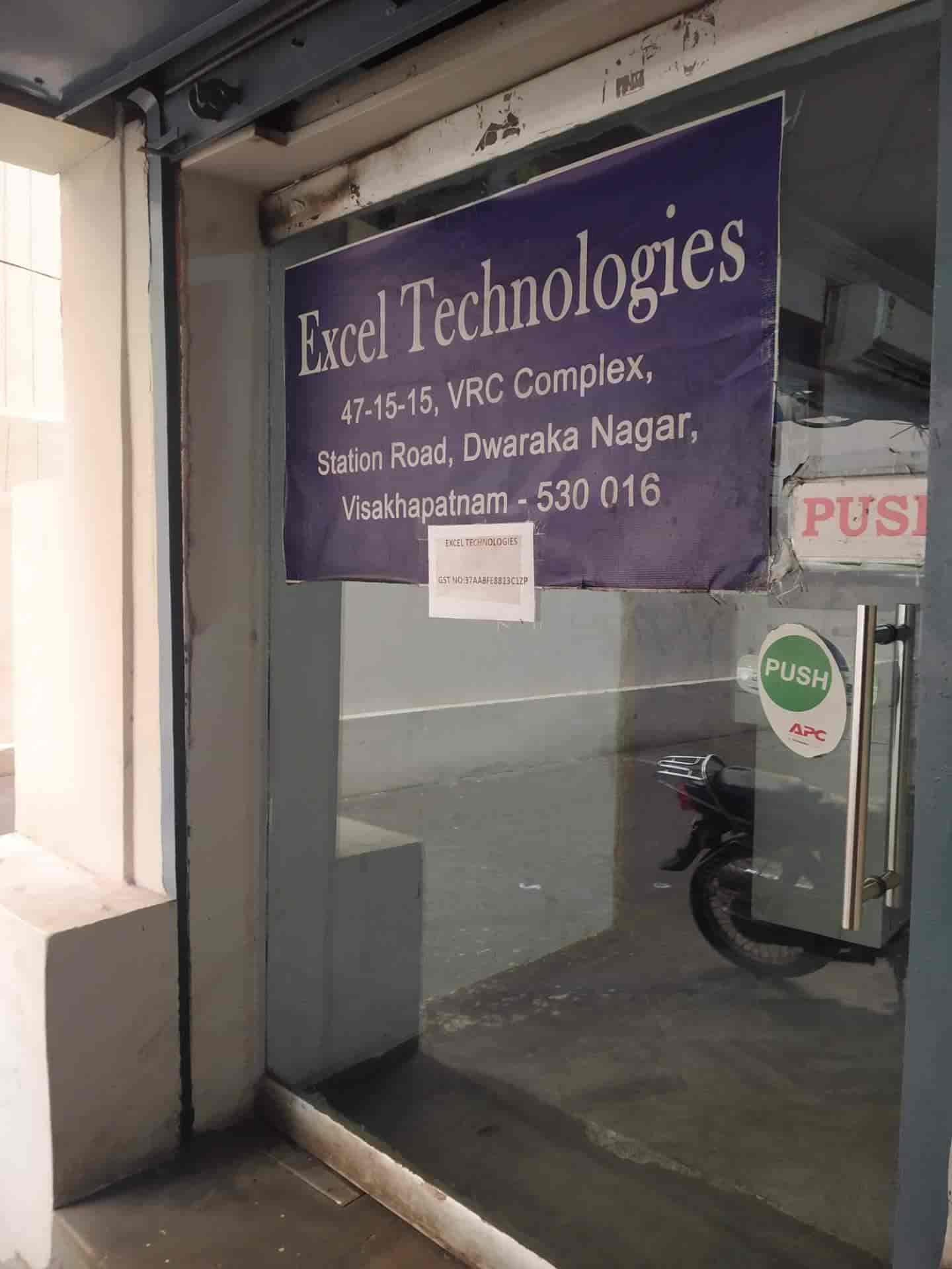 Catalogue Excel Technologies in Dwaraka Nagar Visakhapatnam