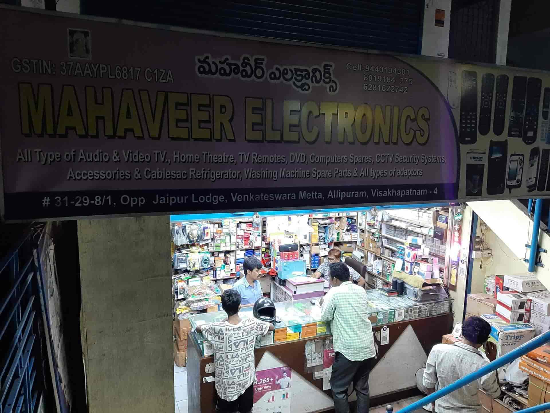 Top Cat 6 Cable Dealers in Gajuwaka, Visakhapatnam near me Justdial