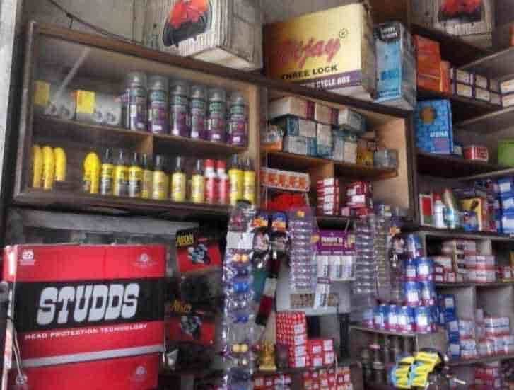 Top Shuttering Oil Dealers in Dwaraka Nagar Visakhapatnam
