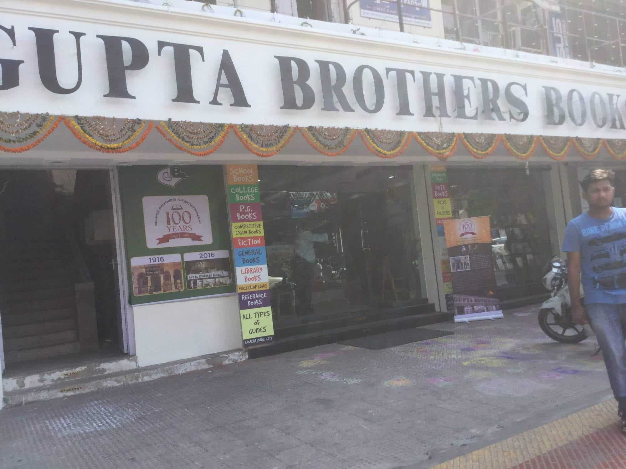 Top Book Shops in Dwaraka Nagar Visakhapatnam Best Book Store near me