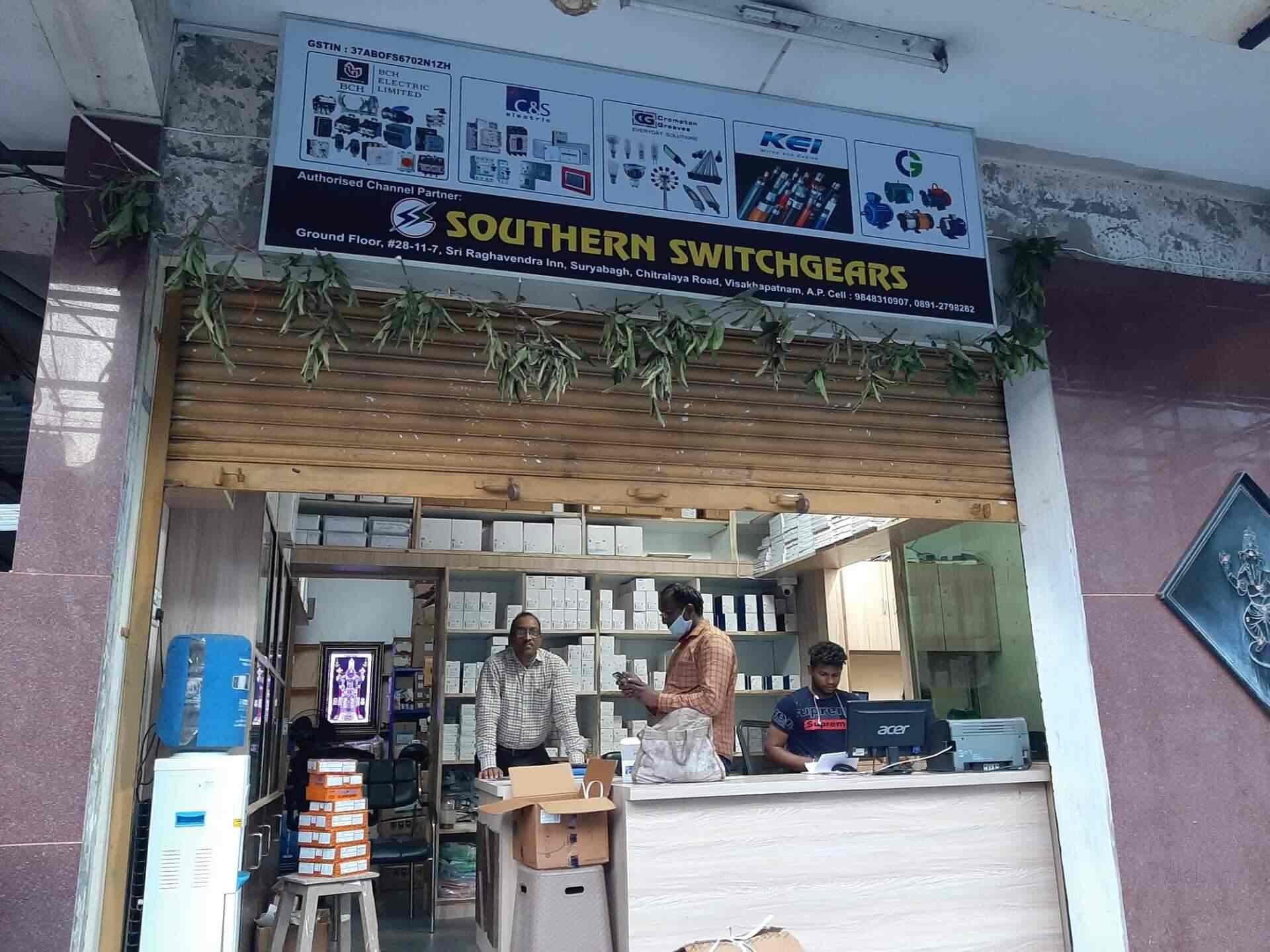 Southern Switchgears, Suryabagh Cable Dealers in Visakhapatnam Justdial