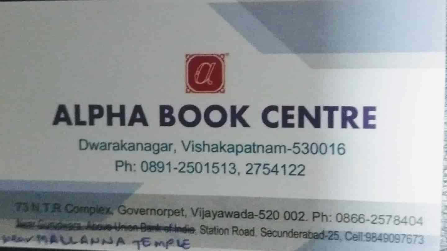 Top Book Shops in Dwaraka Nagar Visakhapatnam Best Book Store near me