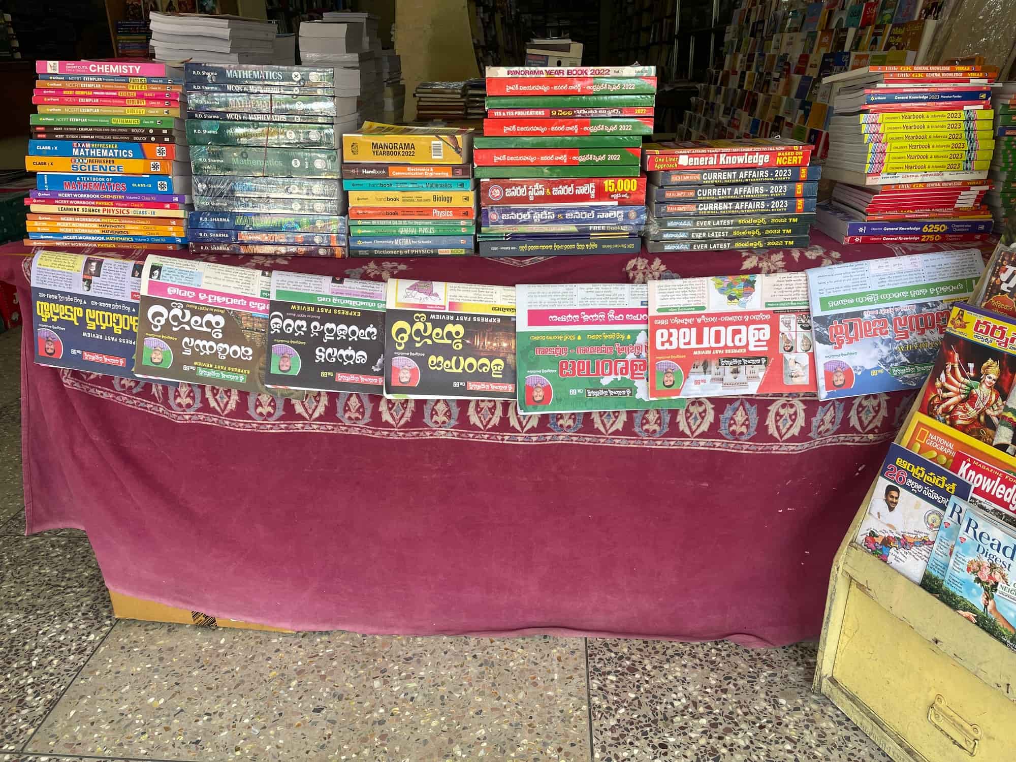 Top Book Shops in Dwaraka Nagar Visakhapatnam Best Book Store near me