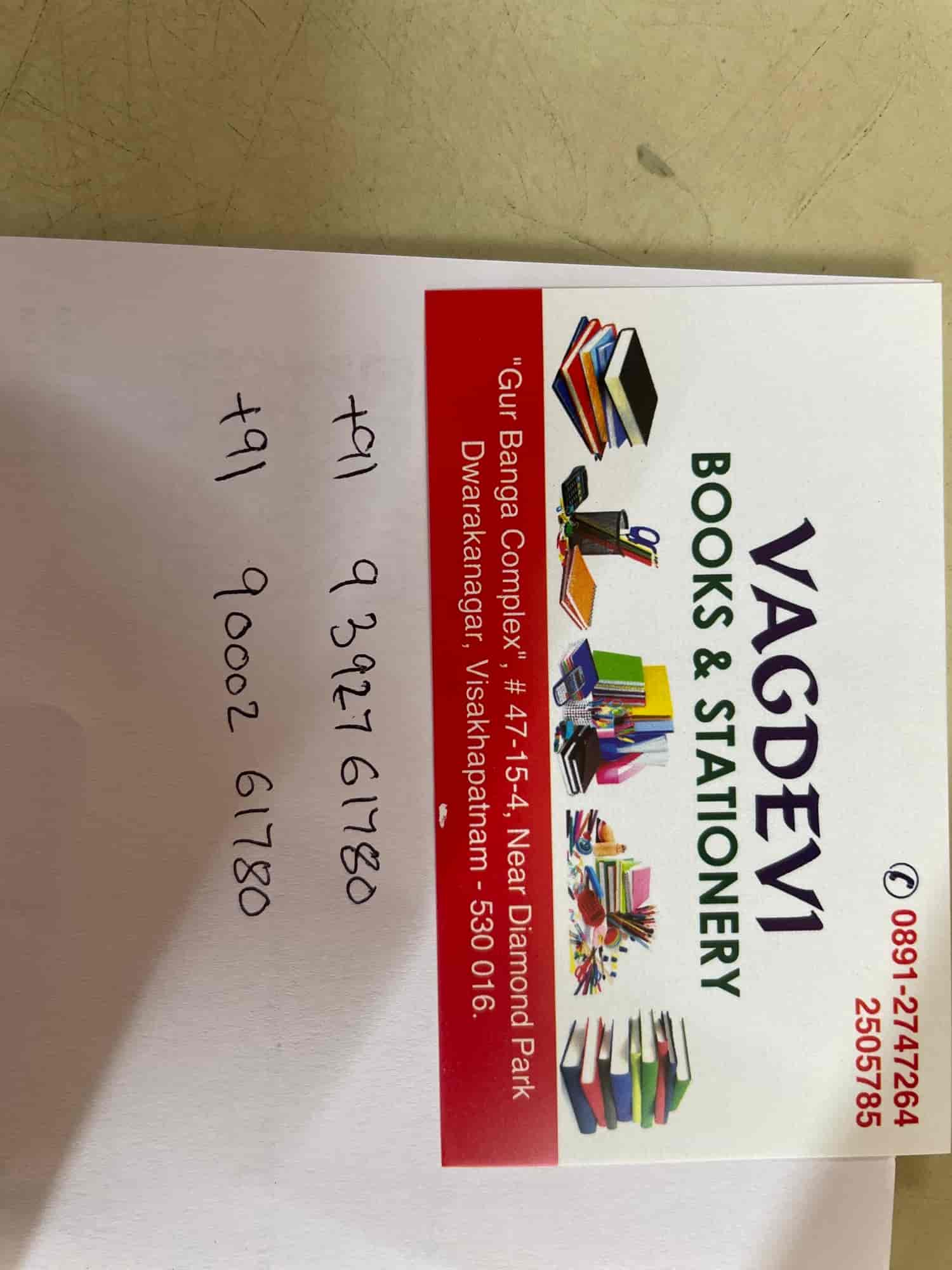 Top Book Shops in Dwaraka Nagar Visakhapatnam Best Book Store near me