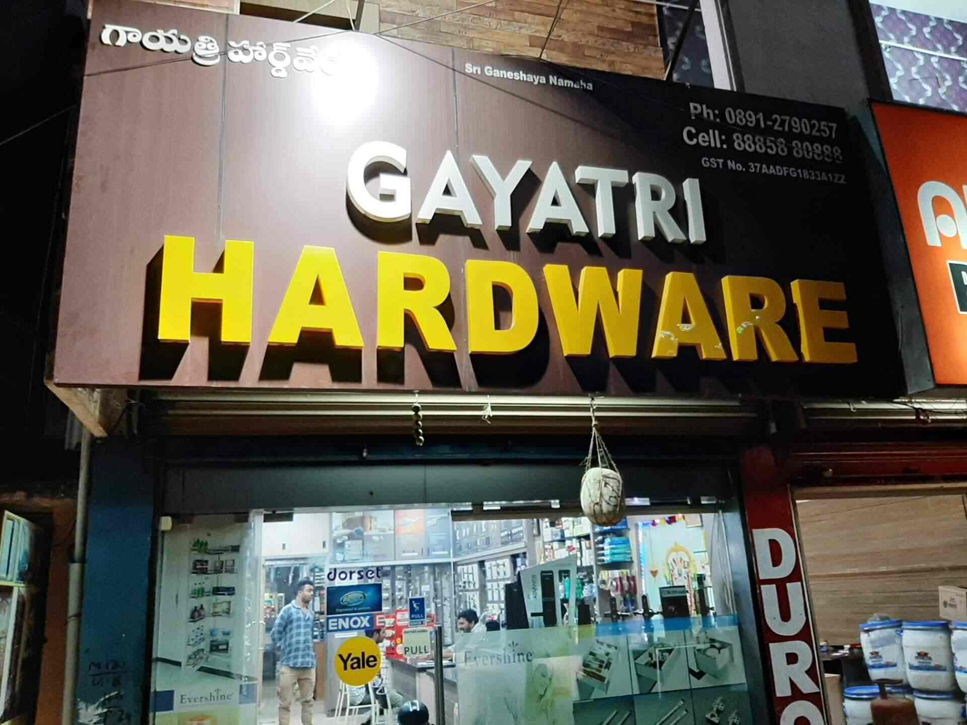 Gayatri Hardware, Shanti Puram Hardware Shops in Visakhapatnam Justdial