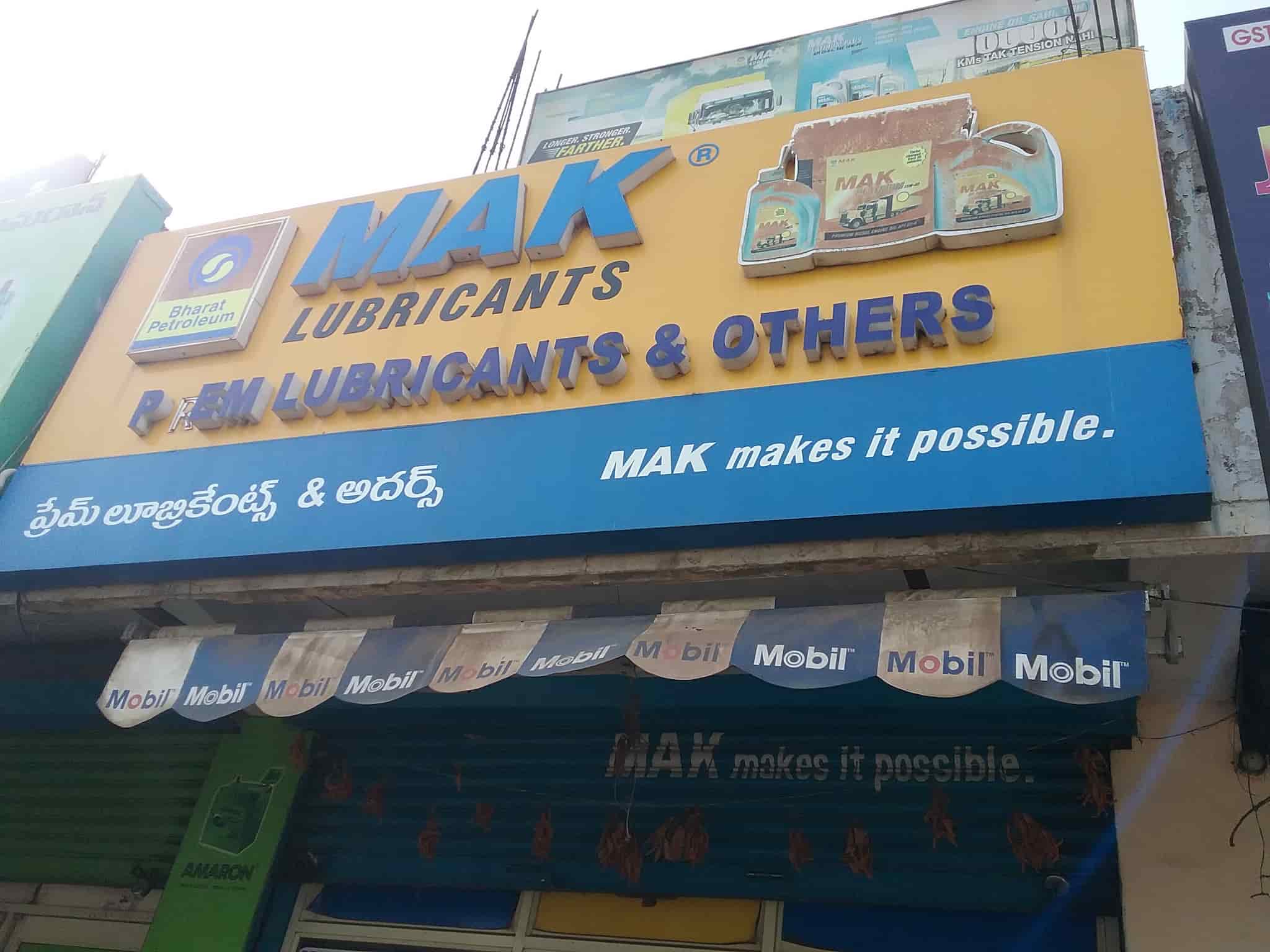 Prem Lubricants & Others in Gajuwaka,Visakhapatnam Best HPLubricant