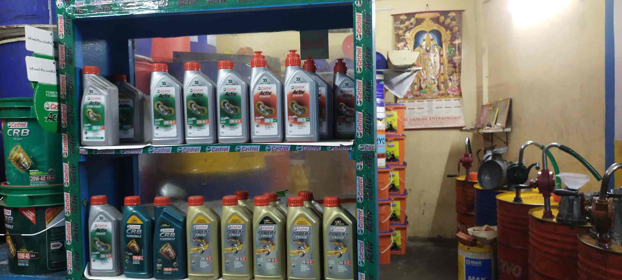 Prem Lubricants & Others in Gajuwaka,Visakhapatnam Best HPLubricant